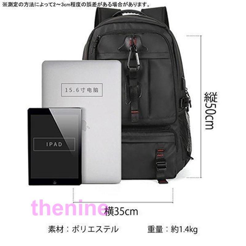 バッグ