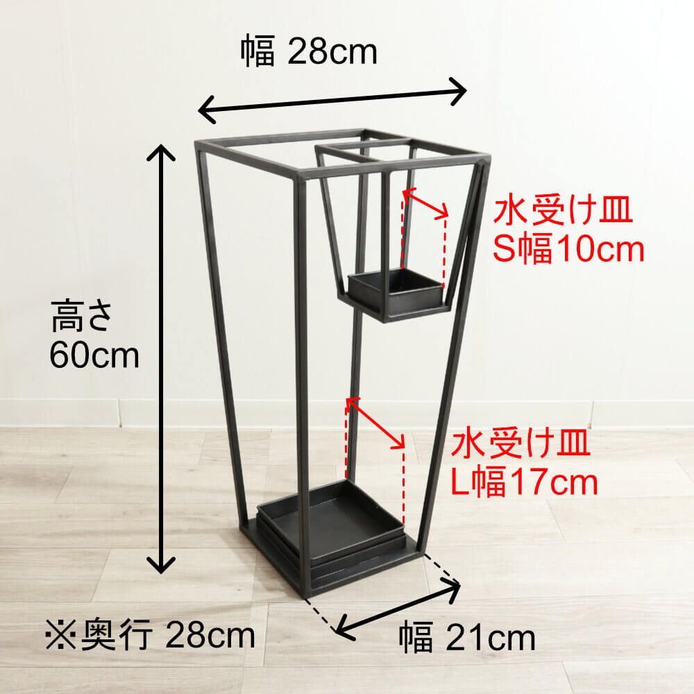 アイアン傘立 アンブレラスタンド