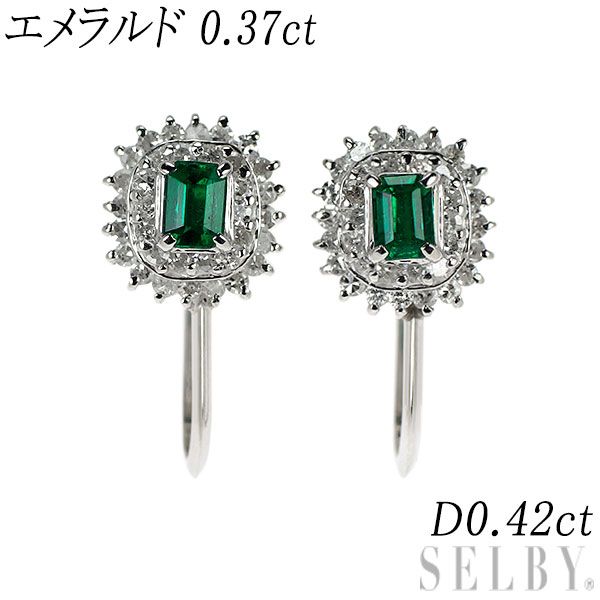 Pt900 エメラルド シングルカットダイヤモンド イヤリング 0.37ct D0.42ct
