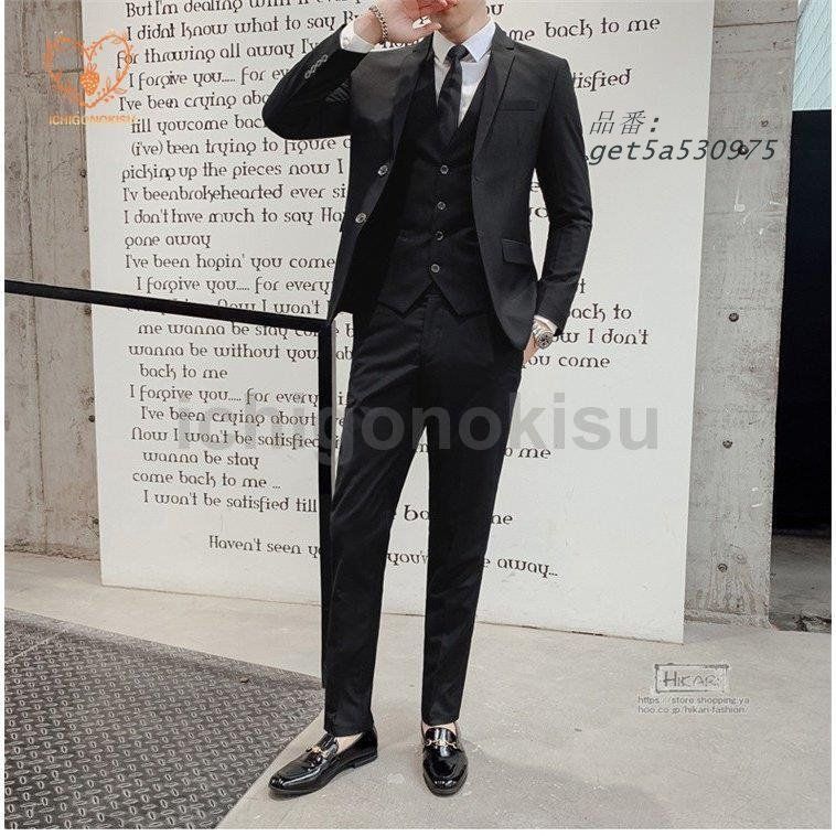 スリーピーススーツ ビジネススーツ