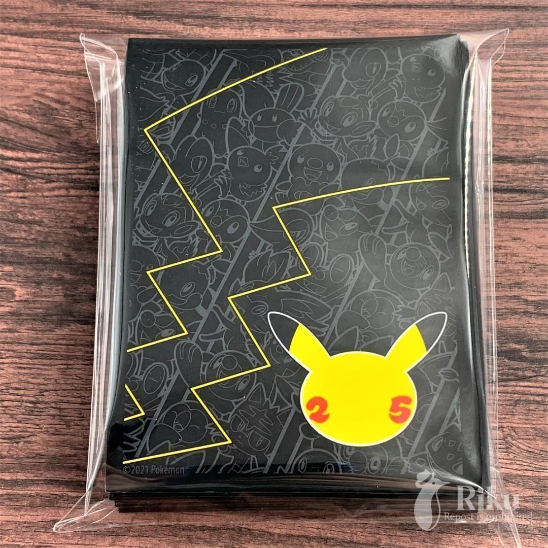 人気の福袋 新発売 新品 未使用 海外限定 25周年記念 ピカチュウ ポケモンカード スリーブ Shop ポケモンカードゲーム Www Enhasmakina Com Www Enhasmakina Com