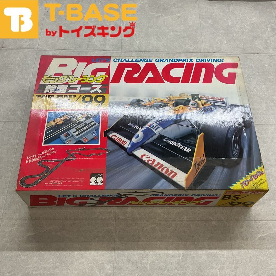 CHERYCO チェリコ BIG RACING ビッグレーシング BS 99 BS 30 鈴鹿コース スロットカー レーシングカー - メルカリ