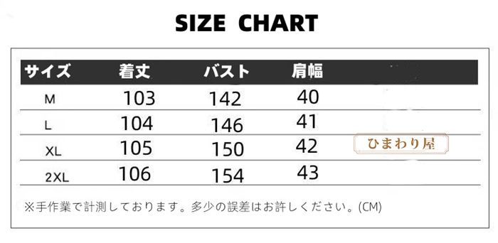 ベスト レディース ロングベスト ワンピース ベストワンピース デニム風 トップス カーディガン シンプル  カジュアル 体型カバー ゆったり 通勤 通学 誕生日 可愛い プレゼント ギフト 春秋冬 20代 30代 40代 50代chaoliu232