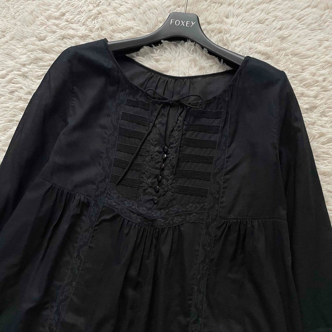 MACPHEE マカフィー トゥモローランド コットン 刺繍ブラウス レース 