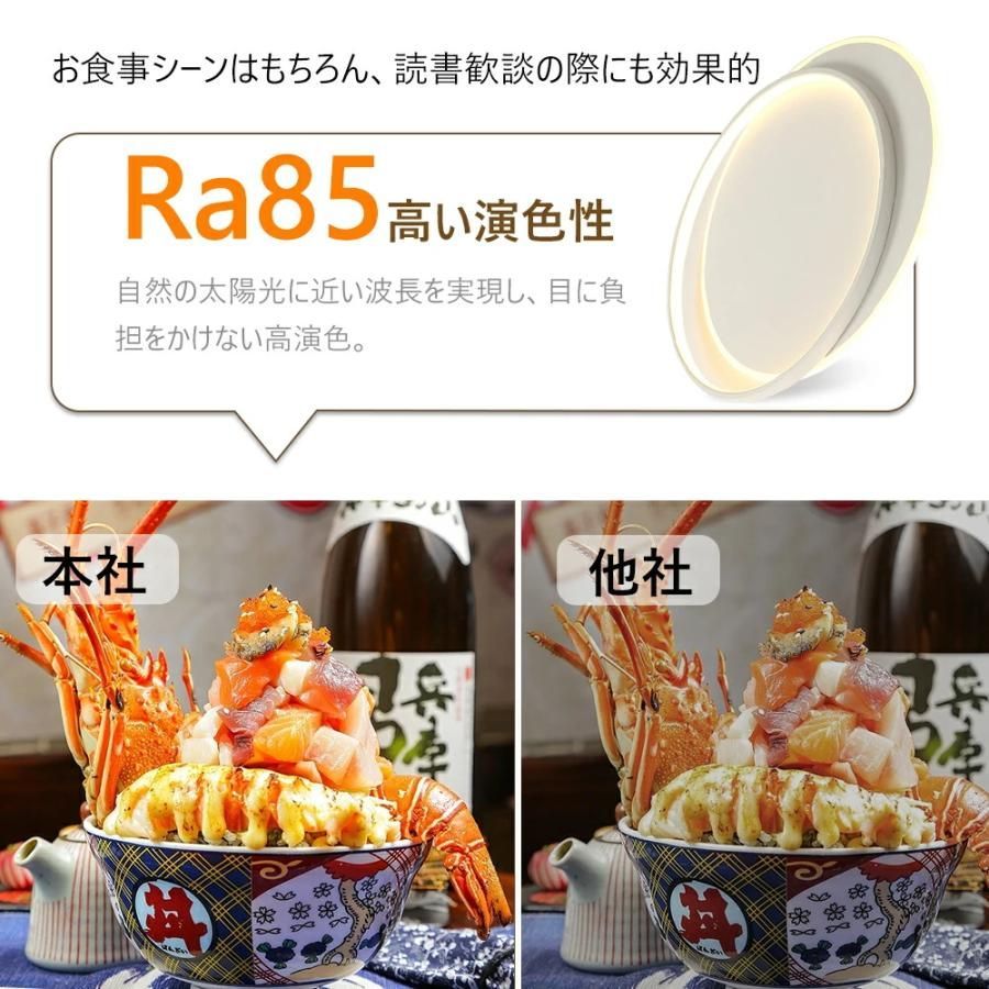 北欧
