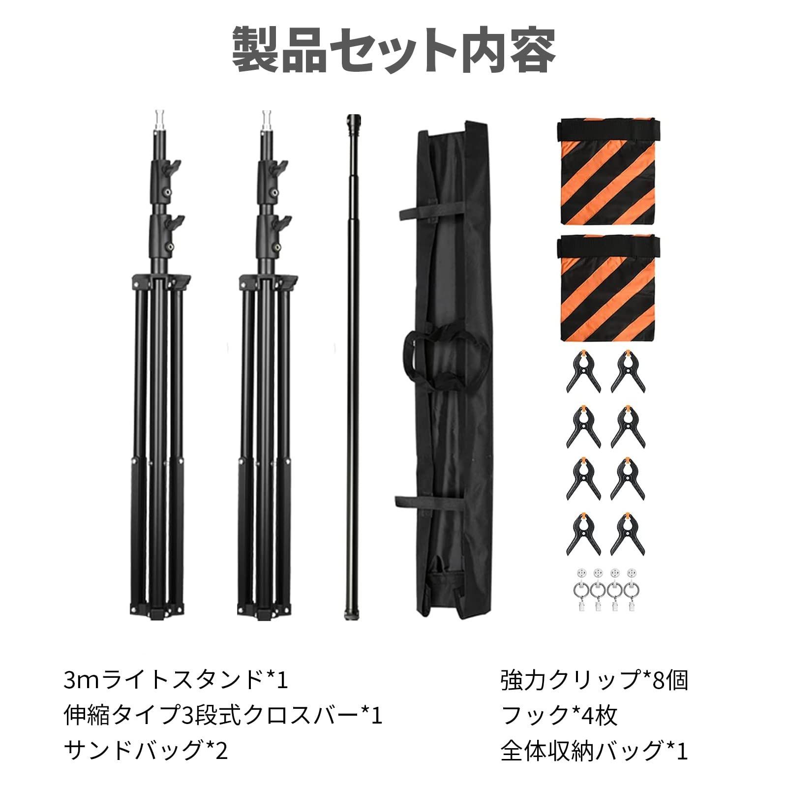 ワイド型 280