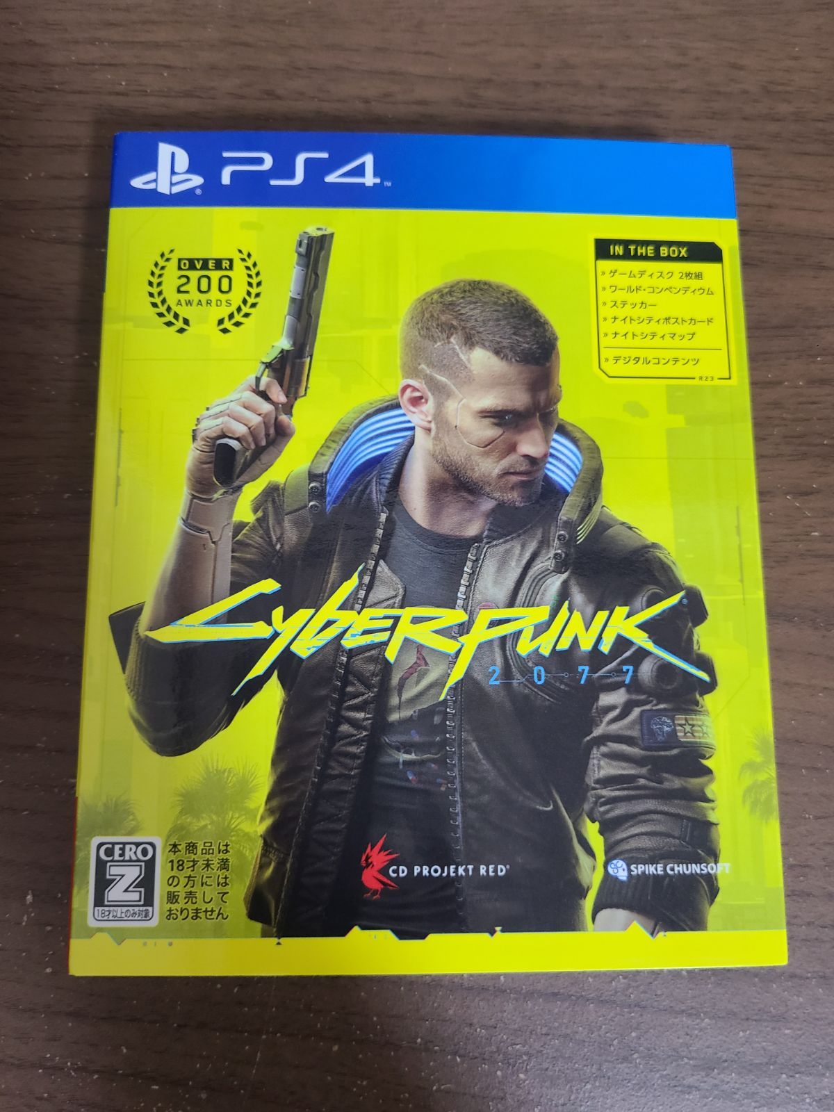 PlayStation4 - セキロ　サイバーパンク2077 ps4 Cyberpunk 2077 Ps4 | eBay