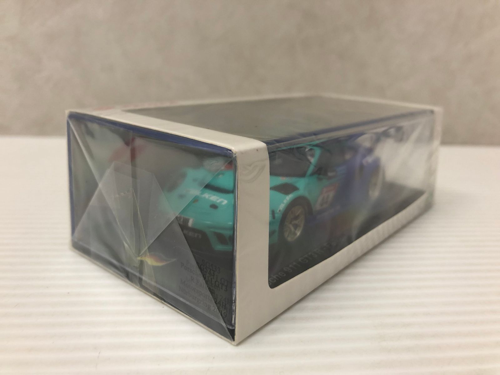 Motorsports
