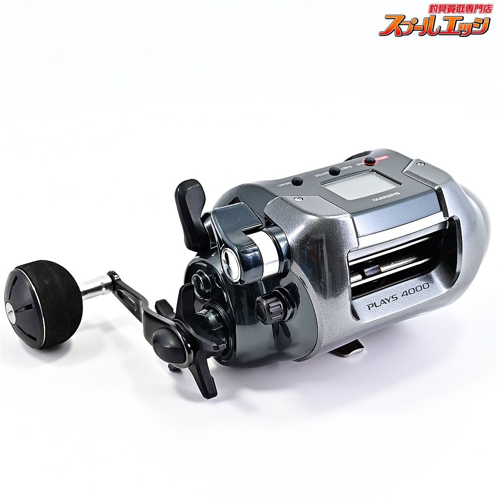 【シマノ】 17プレイズ 4000 SHIMANO PLAYSm38124 - メルカリ