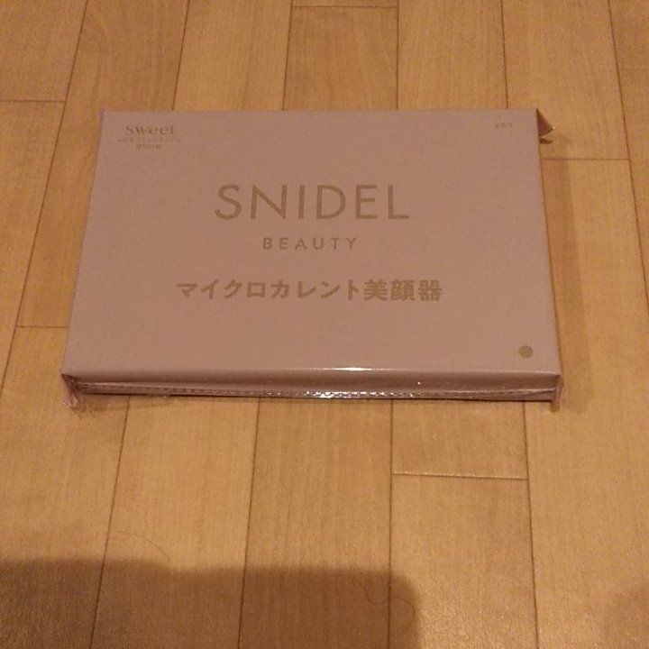 スウィート付録　スナイデル美顔器