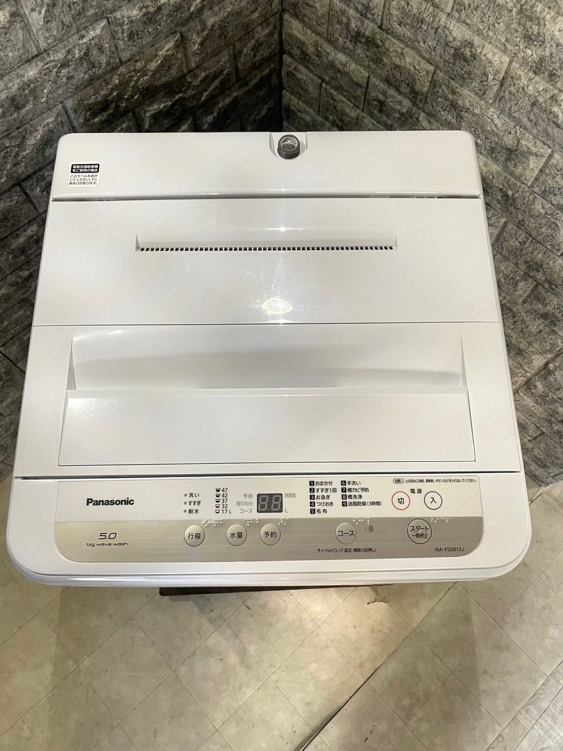 送料無料☆3か月保障付き☆洗濯機☆2019年☆パナソニック☆NA-F50B13J 