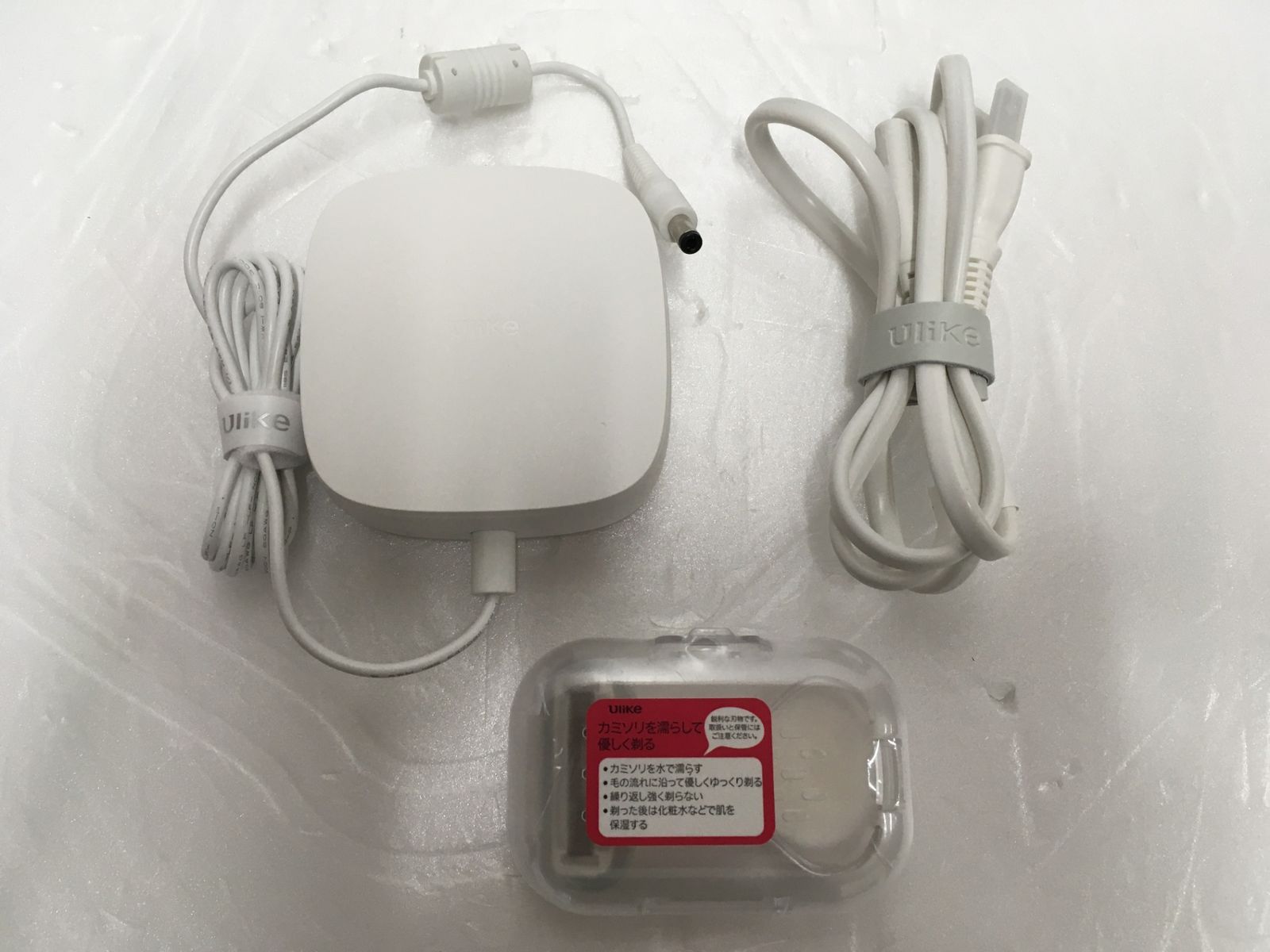 送料無料※ Ulike airpro S IPL光美容器 UI045S PP バイオレット 中古