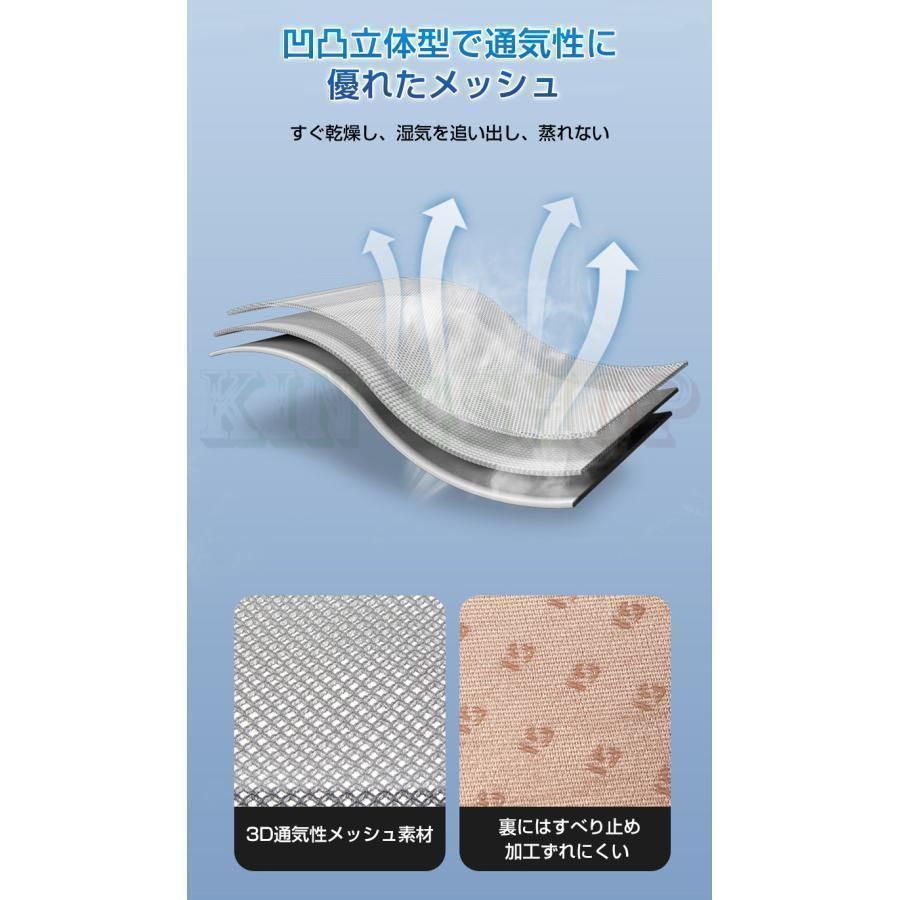 冷却