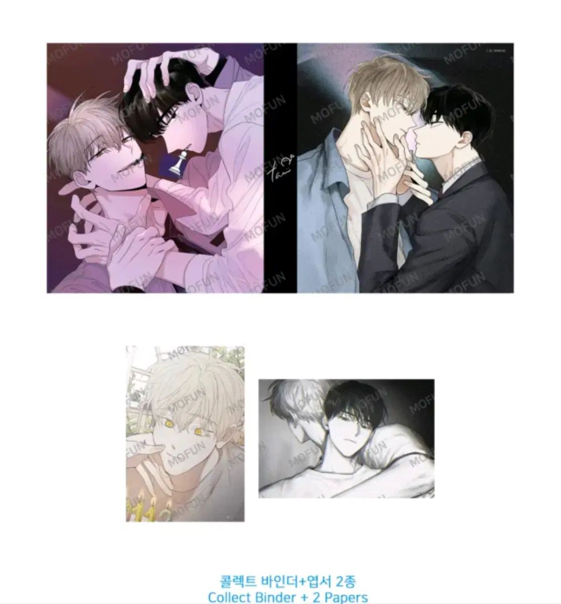 MOFUN チェックメイト バインダー コレクトブック 未開封 安全決済すぐOK USTAUSTRALIA_COM_AU