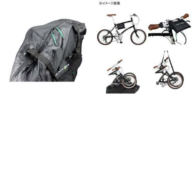 BAG XL