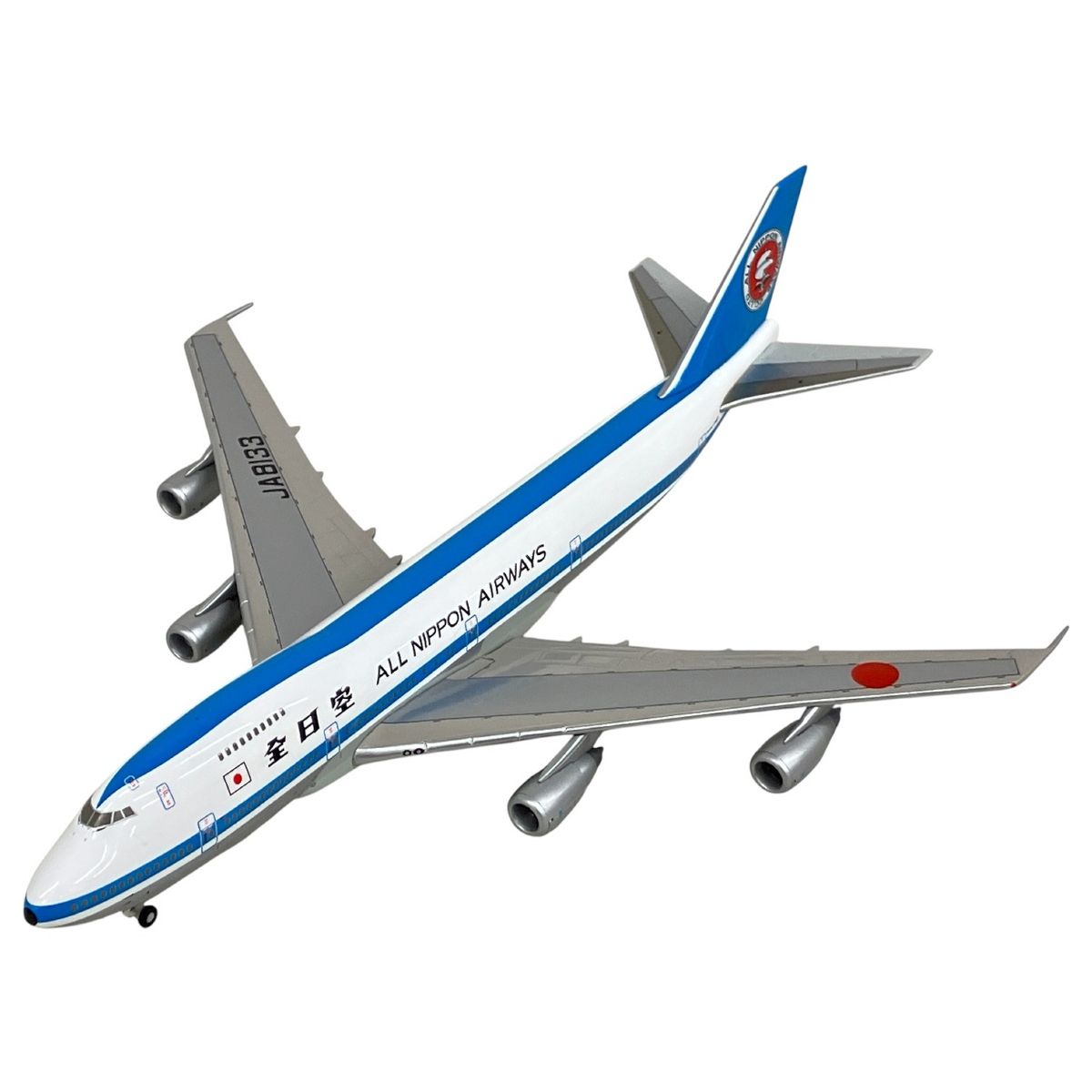全日空商事 1/400 B747-100SR JA8133A 滑走路つき 1/400 B747SR-100