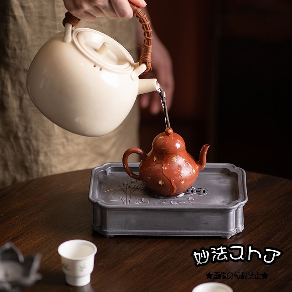 茶池