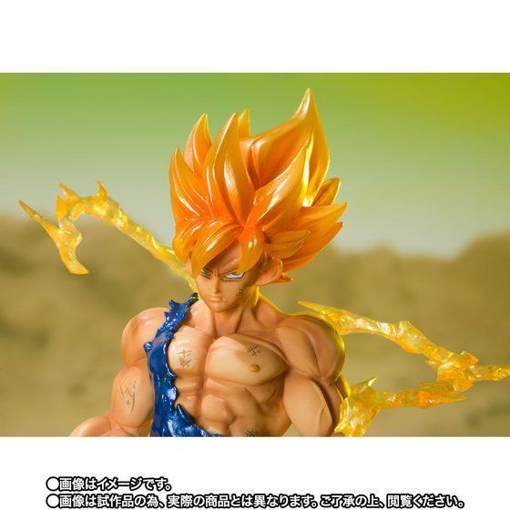 Figuarts ZEROスーパーサイヤ人　孫悟空 フィギュアーツZERO スーパーサイヤ人孫悟空（Tokyo Limited）展示品