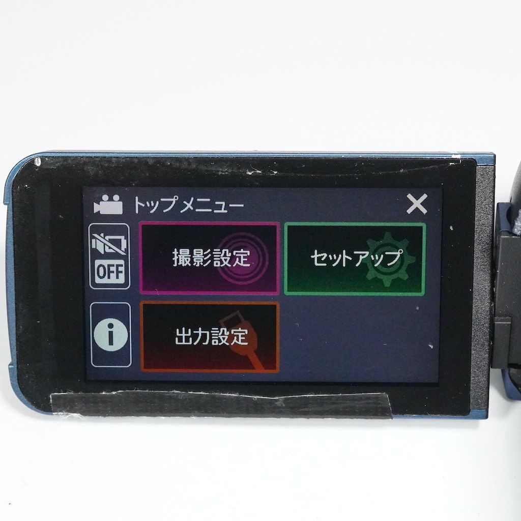 JVC Victor Everio GZ-R480-A ブルー 動作OK 1週間保証 /1425 JVC Victor Everio GZ-R480-A ブルー 動作OK 1週間保証 /1425