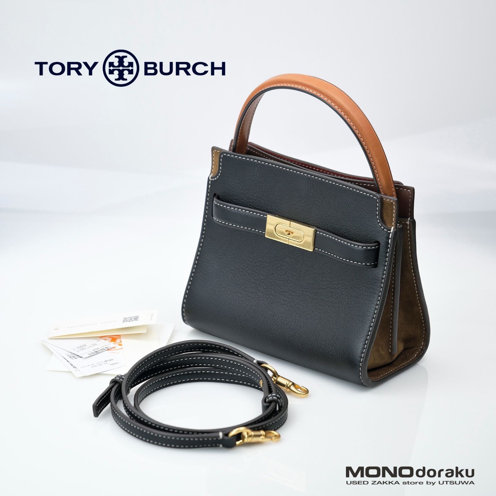 中古】TORY BURCH(トリーバーチ) リーラジウィル プチ ダブルバッグ 