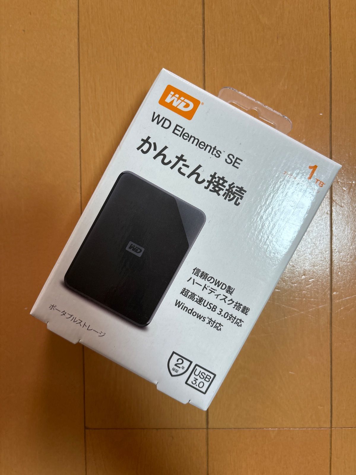 ウェスタンデジタル WD
