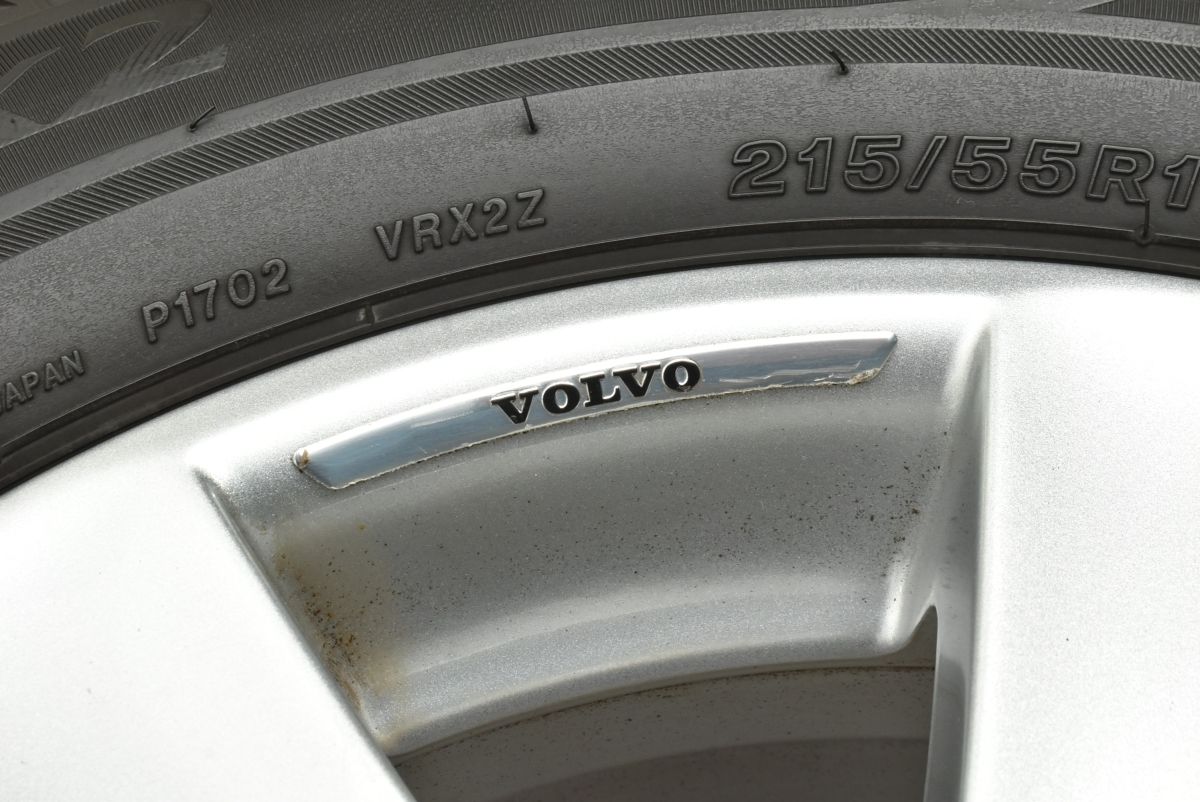 交換用に ボルベット