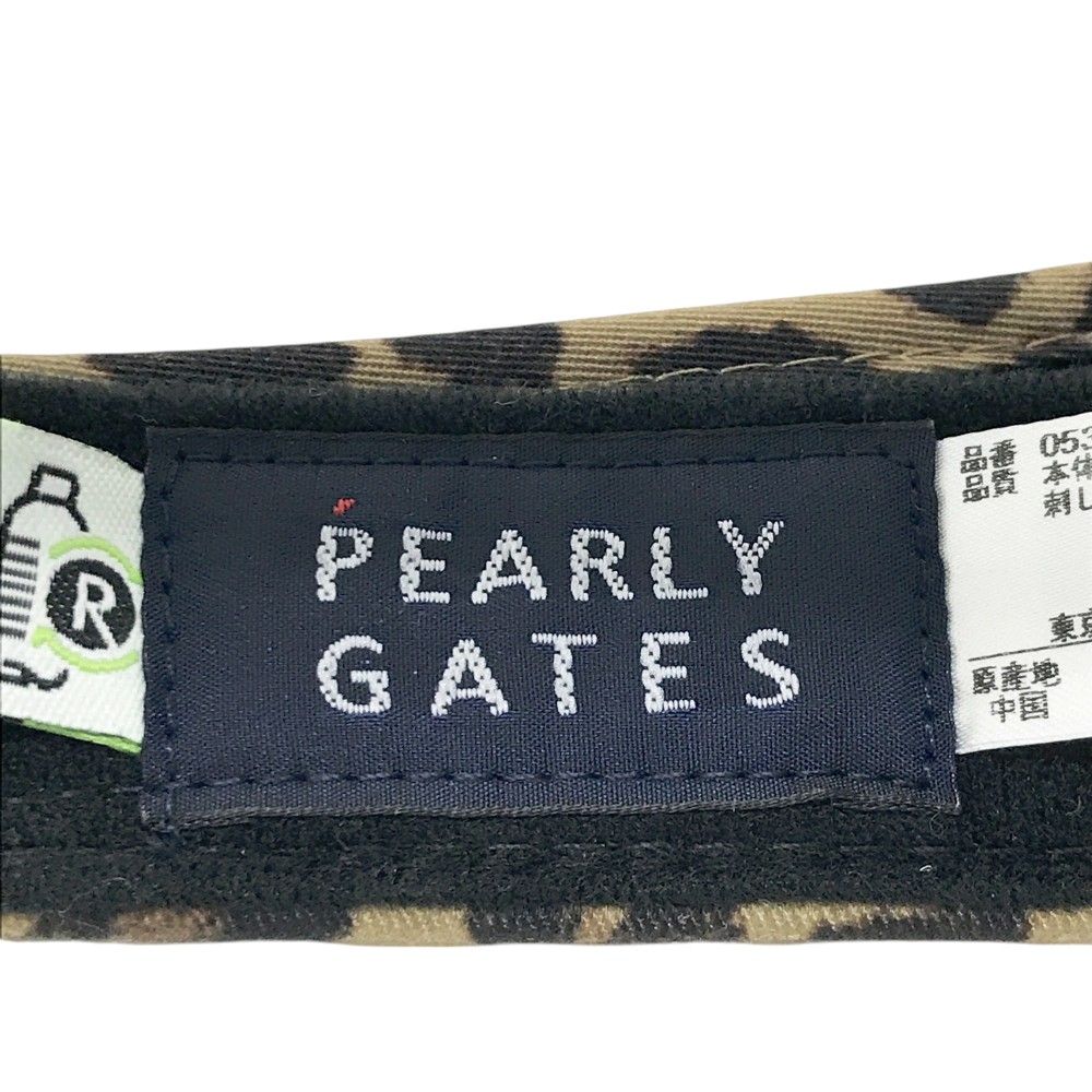 PEARLY