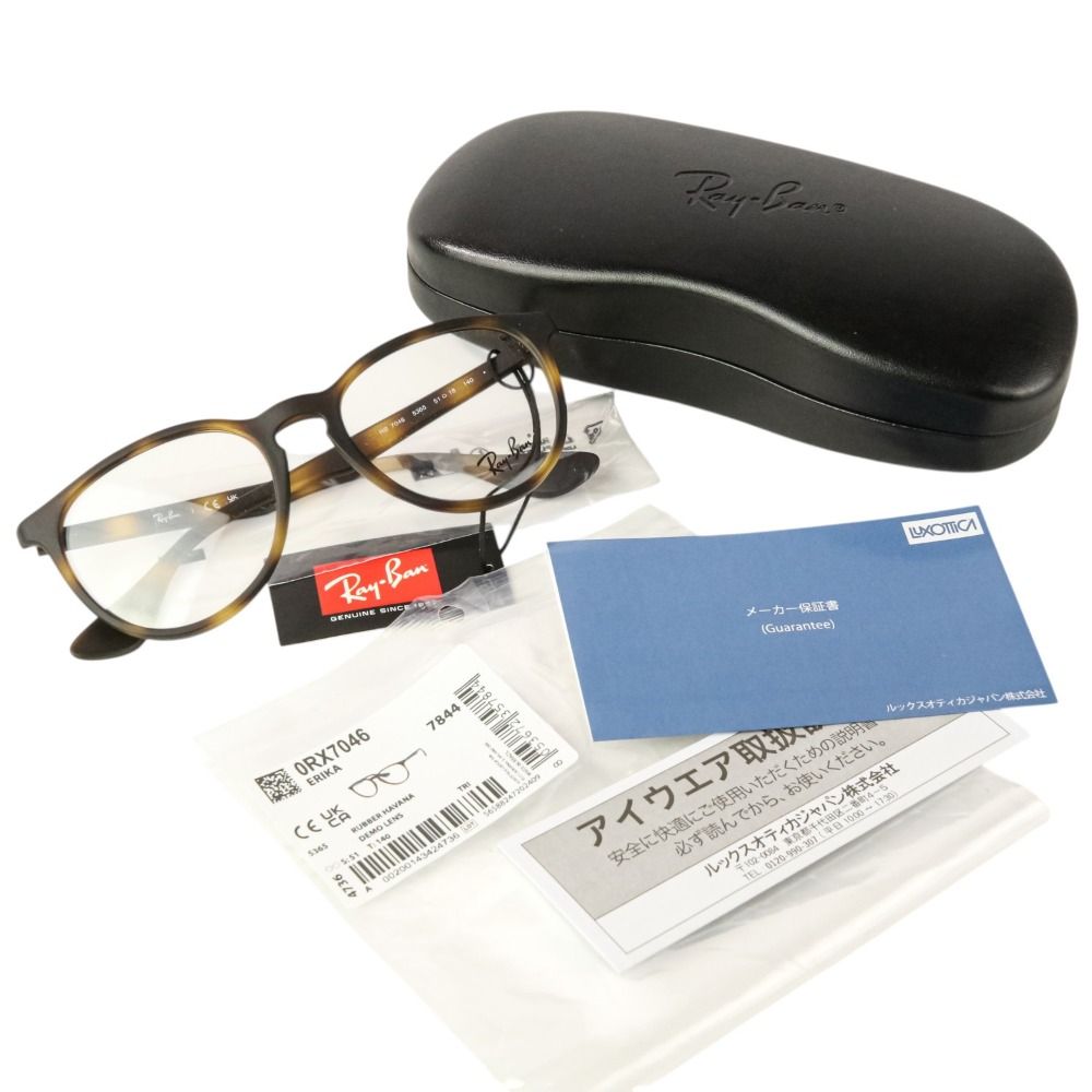 未使用 Ray Ban レイバン ERIKA OPTICS メガネ 眼鏡 フレームのみ  