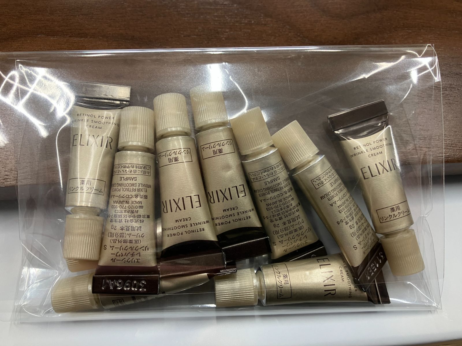 エリクシール　試供品　レチノパワーリンクルクリーム　部分用　2g✕10　セット レチノパワー リンクルクリームサンプルプレゼント