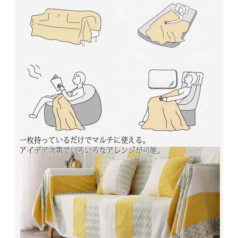 ソファーベッド