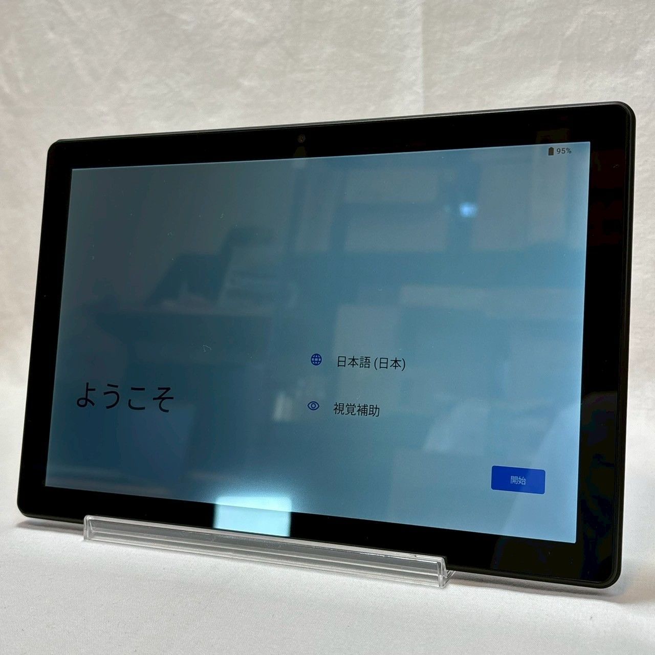 aiwa|tab|AB10L-2|Androidタブレット|箱|付属品完備|No.812