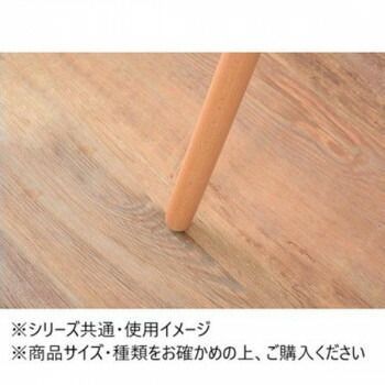 東谷 ハンガー