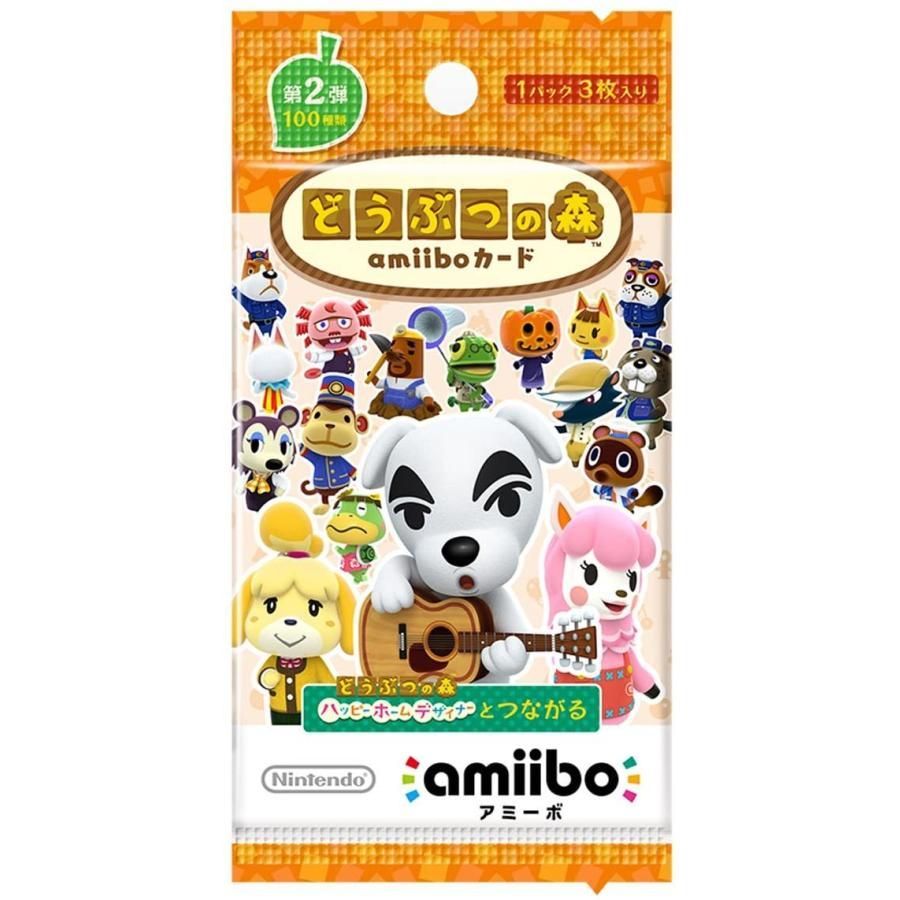 どうぶつの森amiiboカード 第2弾 (1BOX 50パック入り) - メルカリ