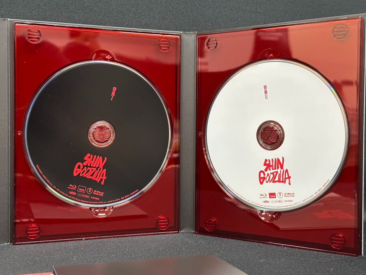 シン・ゴジラ 特別版 4K Ultra HD Blu-ray 同梱4枚組 - G-SHOP - メルカリ