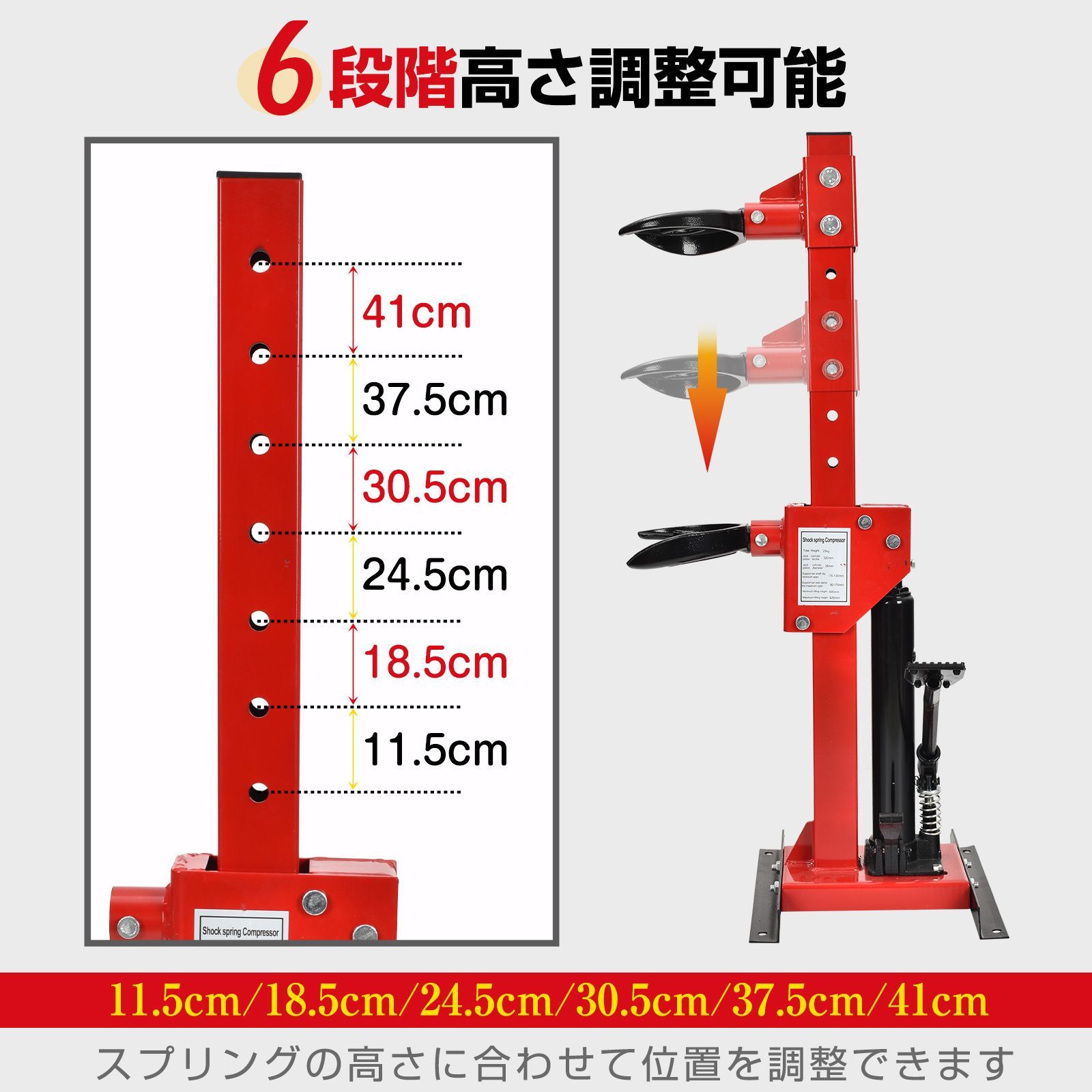 自動車 普通車