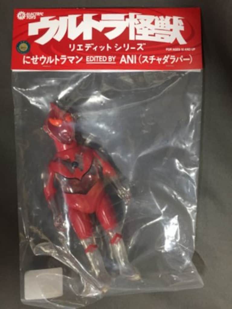 ELECTRIC TOYS ウルトラ怪獣 リエディット シリーズ にせウルトラマン EDITED BY ANI スチャダラパー クリア