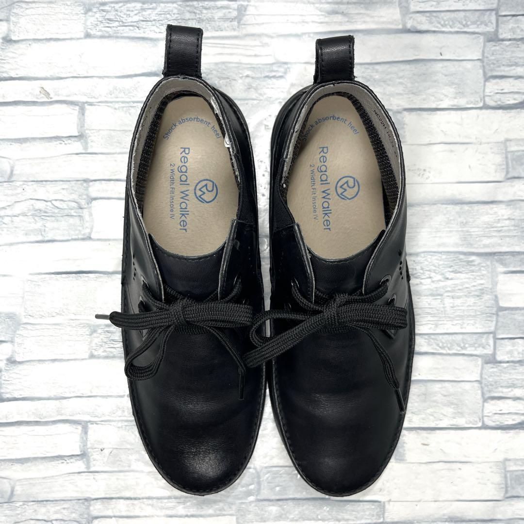 ✨極美品✨リーガルウォーカー サイドゴアブーツ ゴアテックス