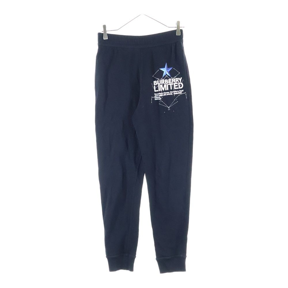 BURBERRY バーバリー LIMITED リミテッド ロゴプリント プルオーバーフーディー スウェットパンツ セットアップ ブラック 8058649 8058651 KANDAIZUMI_COM