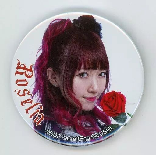 Amazon | バンドリ 缶バッジ 遠藤ゆりか Roselia 今井リサ