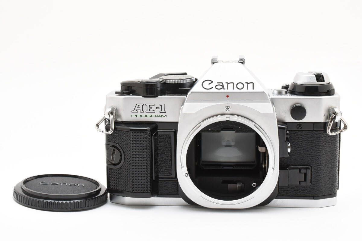 AE-1