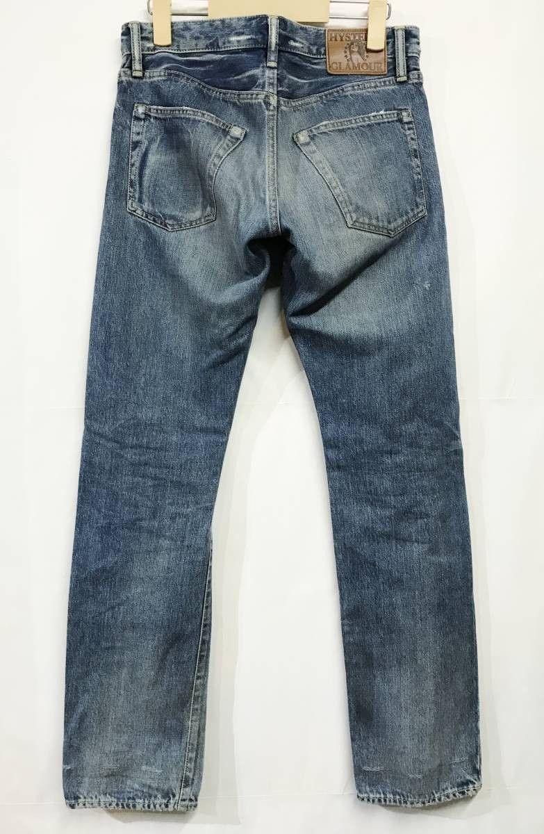HYSTERIC GLAMOUR｜ヒステリックグラマー スタッズ リペア加工