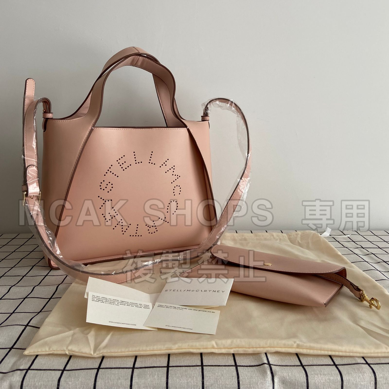 美品 Stella McCartney LOGO ステラマッカートニー ファッション レディース バッグ ロゴ クロスボディバッグ ショルダーバッグ  ハンドバッグ トートバッグ ポシェット付きクロスボディーバッグ ピンク 2WAY - メルカリ