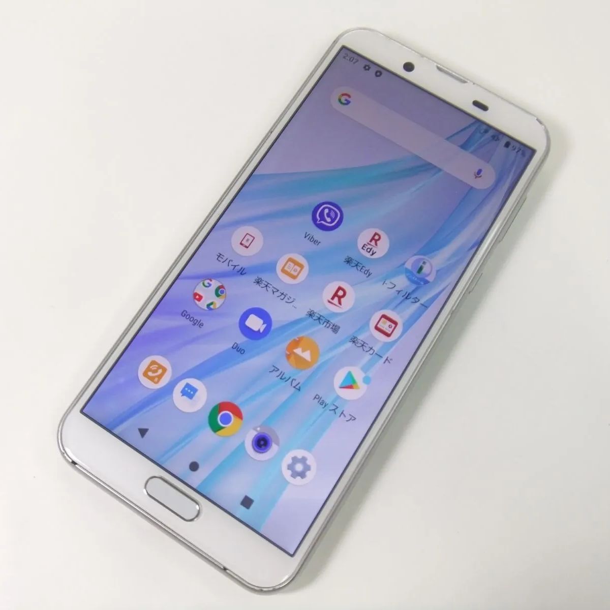 中古】 AQUOS sense2 SH-M08 ホワイトシルバー SIMフリー - メルカリ