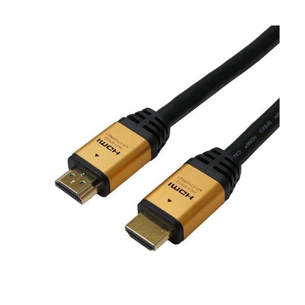 （まとめ）HORIC HDMIケーブル 5m ゴールド HDM50-128GD【