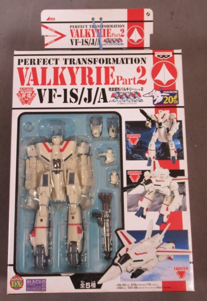 完全変形バルキリー パート1　パート2 VF-1S/J/A　3体 バンプレスト 完全変形バルキリー VF-1S/J/A レビュー | 玩具放浪記