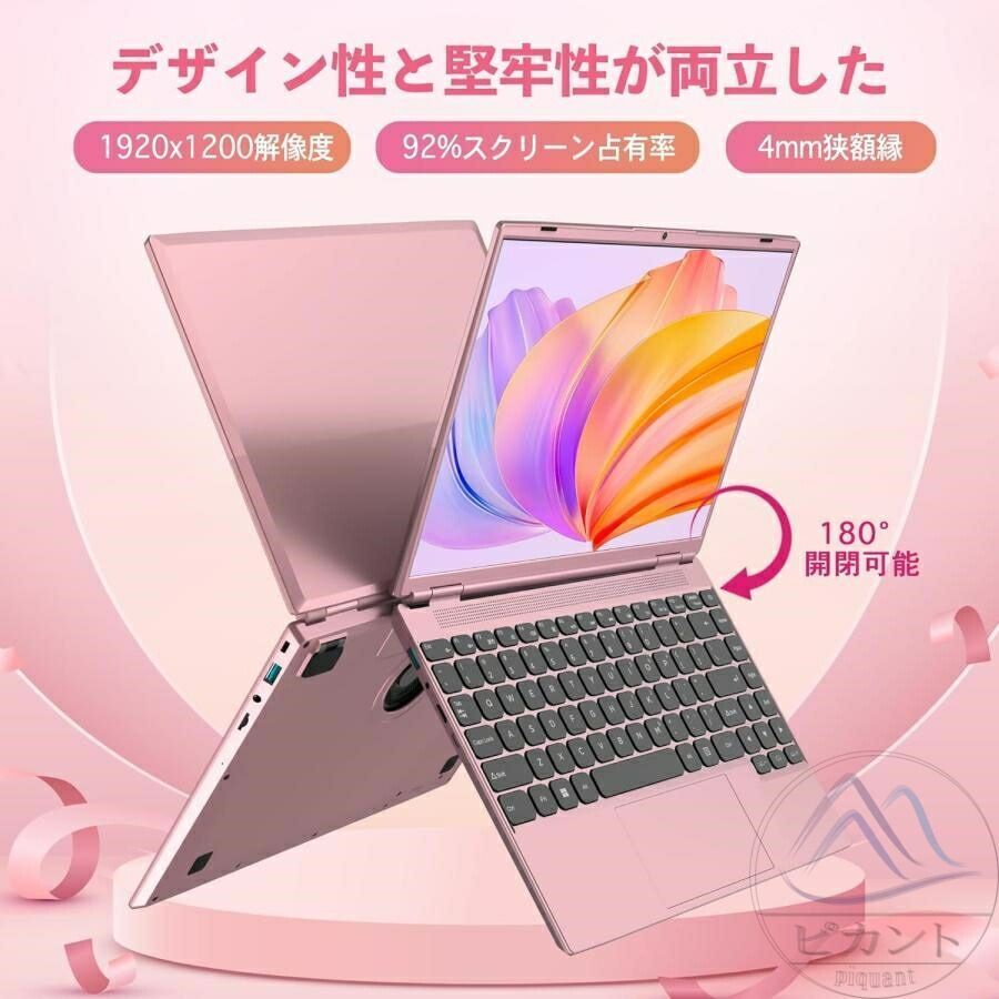 ウェブカメラ USB