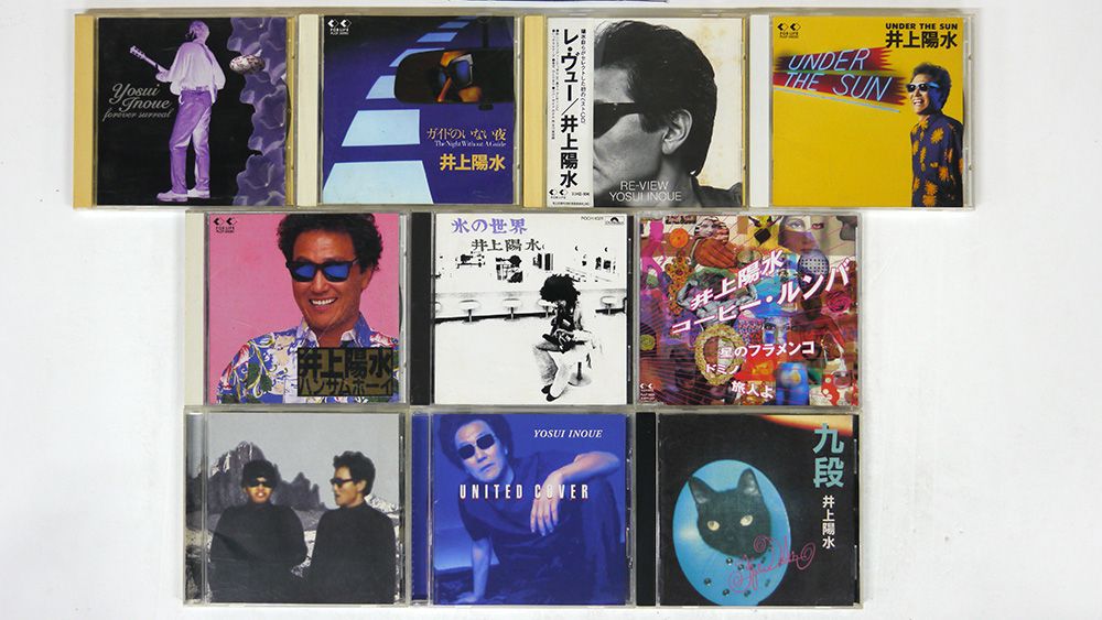 入手困難 井上陽水CD＋DVD