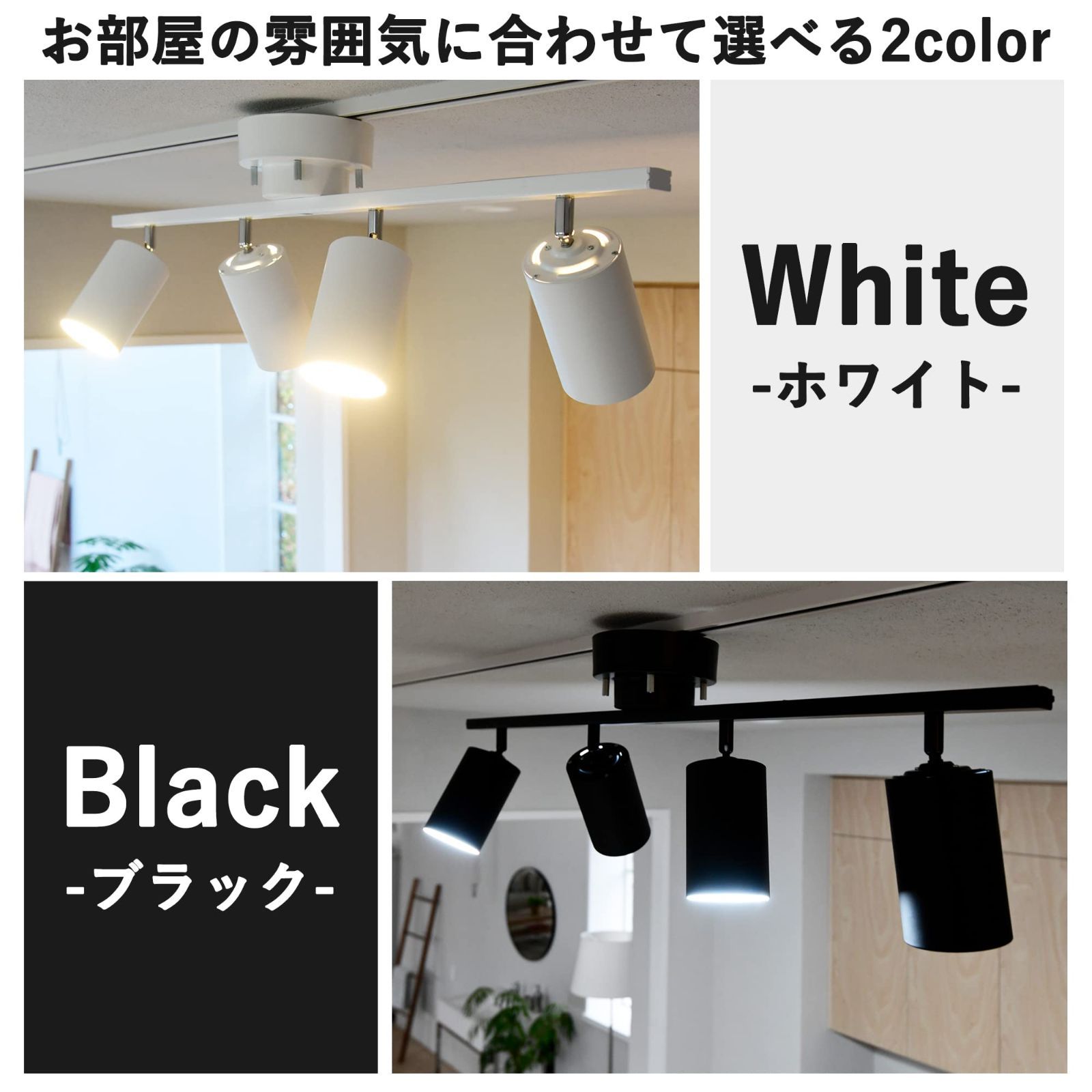 Spl a4r83 シーリングライト 4灯 部屋 シーリングライト 4灯 電球別売 Spl a4r83 シーリングライト 4灯 部屋 シーリングライト 4灯 電球別売