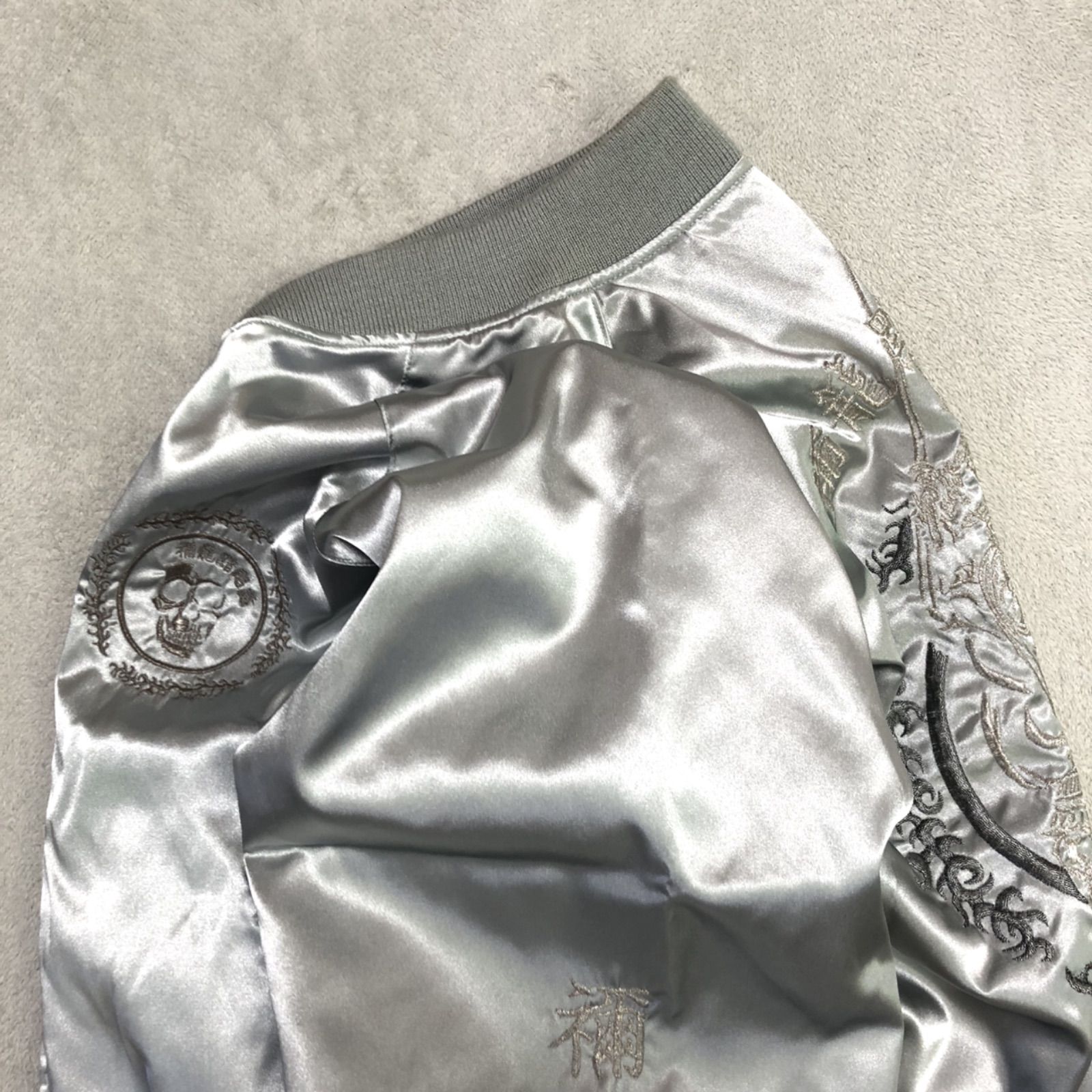 Hoshihime / 星姫 スカジャン スーベニアジャケット 刺繍 髑髏 スカル