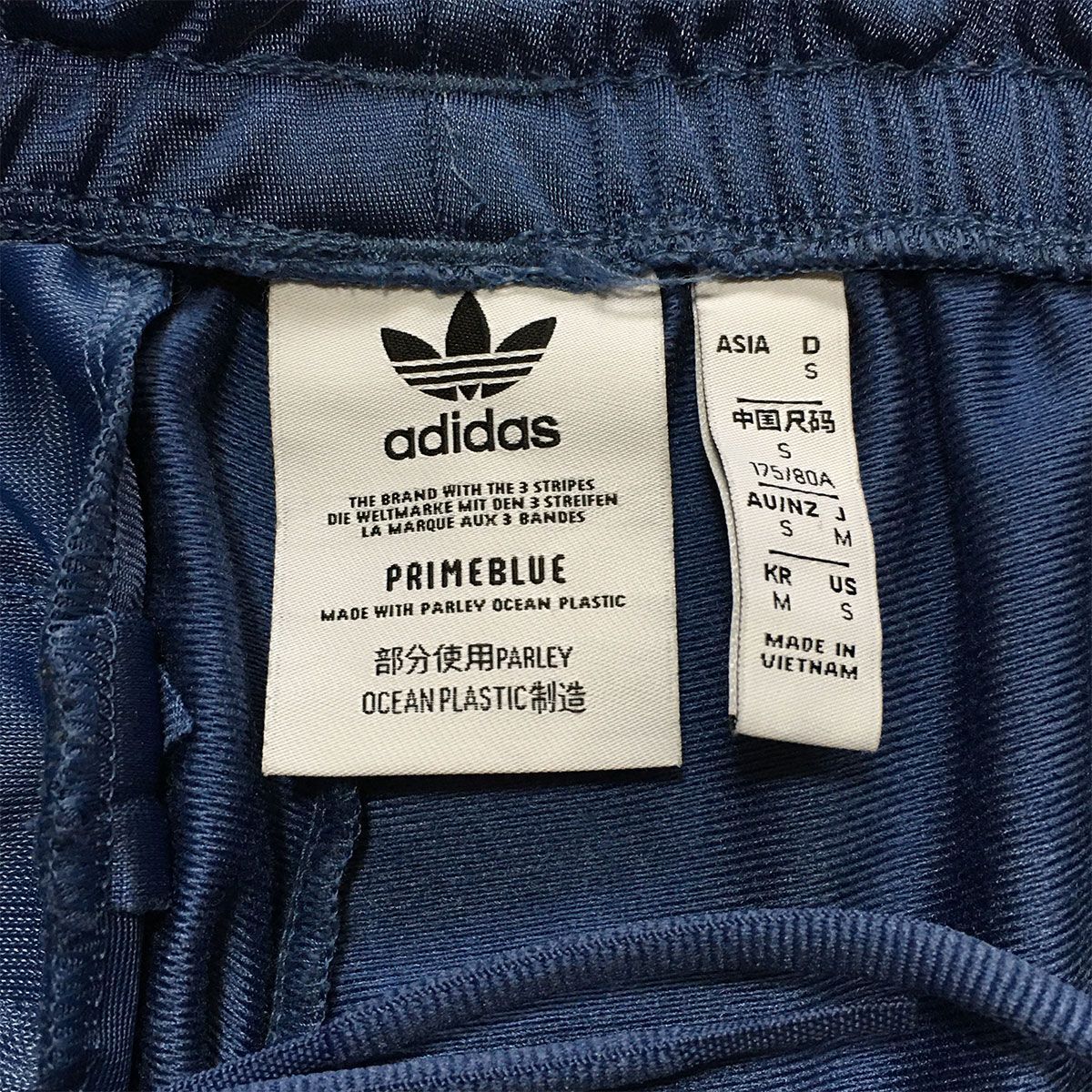 古着 adidas アディダス トラックパンツ ジャージ トレフォイル